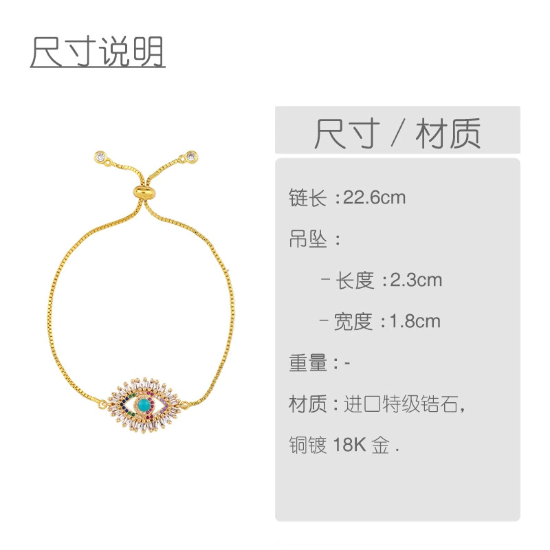 Bracelet BRB54, zirconium crystal micro-inlay, European style, multicolor options