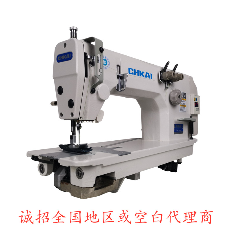 Máquina de coser industrial de triple aguja de accionamiento directo, máquina de coser de doble aguja multifuncional para materiales gruesos, máquina de doble aguja de cadena