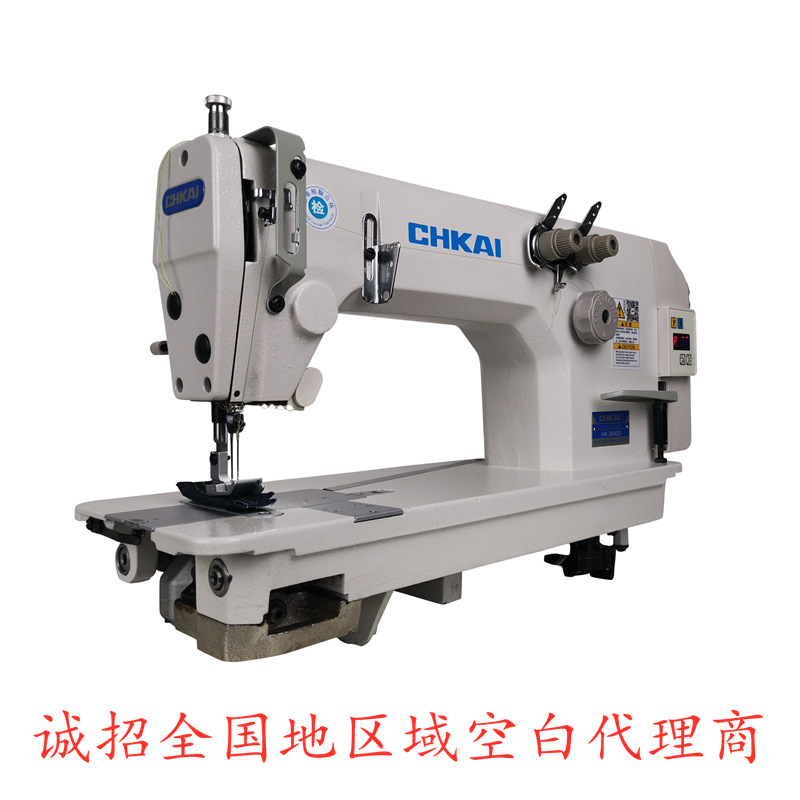 Máquina de coser industrial de triple aguja de accionamiento directo, máquina de coser de doble aguja multifuncional para materiales gruesos, máquina de doble aguja de cadena