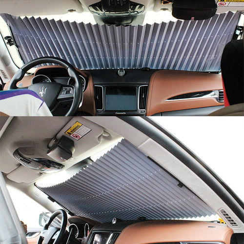 Car sunshade Universal car sunshade sunshade Portable car automatic retractable curtain