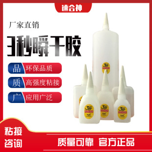 �S��ֱ�N/���S�����zˮ/ľ�������z/˲�g�z/����z/����30���b