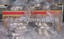 �ձ�SUS304���P䓾���SUS304-WPB�����ò��P䓾�