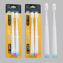 ������ˢ���z��ˢ�S��ֱ�� �p֧��H�b��ܛëСˢ�^һ�γ���