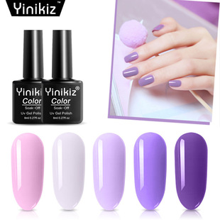 YINIKIZ�羳8ml��ɫϵ�п�ж�⯟�����z��ɫUV�z����һ�����l