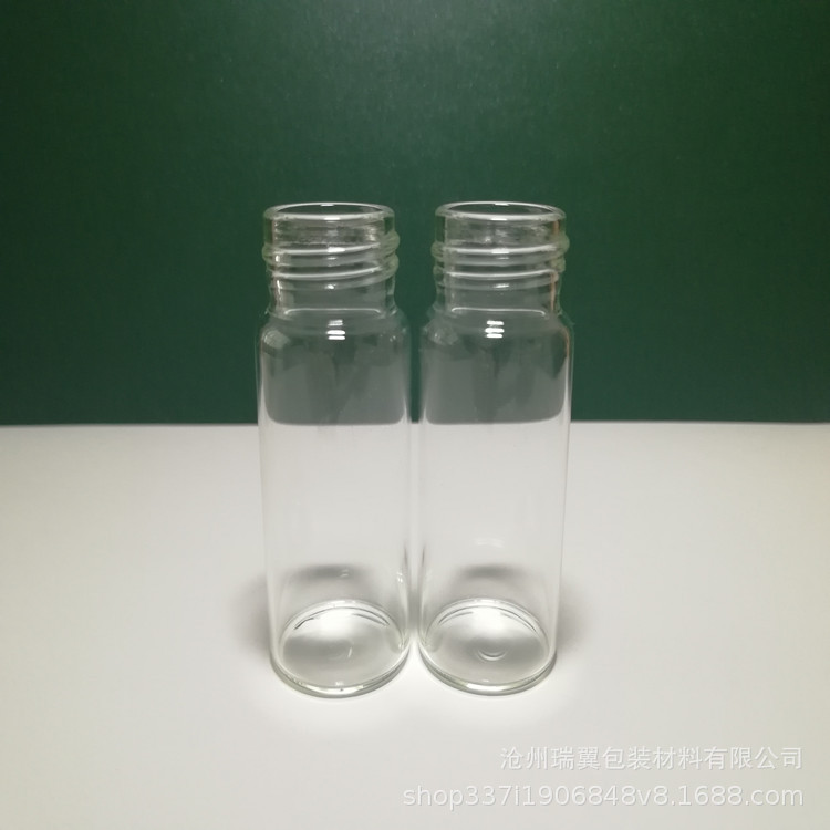 厂家发货15ml 20ml 25ml螺口瓶 虫草瓶 保健品瓶 中药饮片茶叶瓶