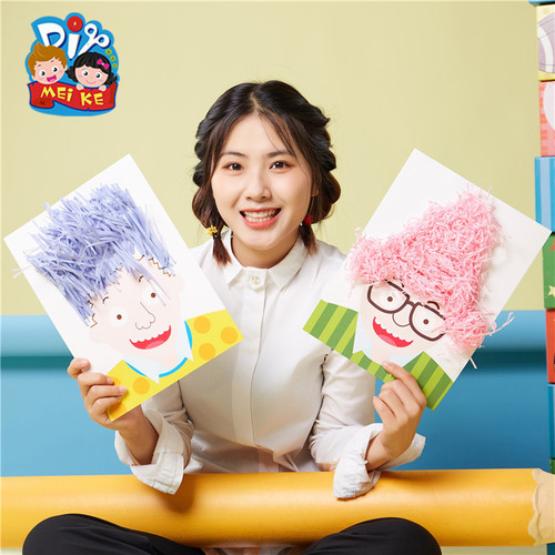 Mother's Day handmade diy hair design for mom, children's production material package, kindergarten toys and gifts