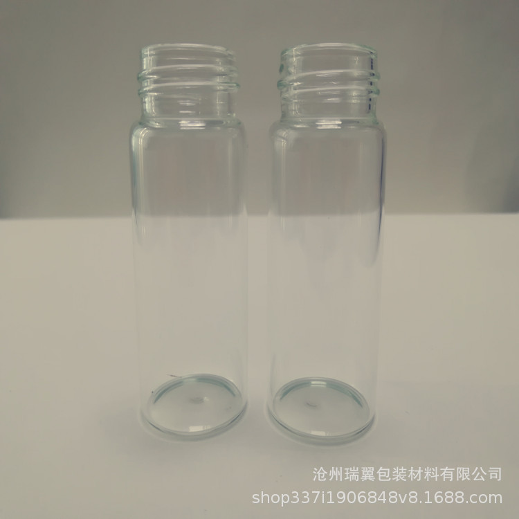 中药饮片瓶 虫草瓶 茶叶瓶 牡丹花蕊瓶30ml 35ml螺口瓶厂家供应