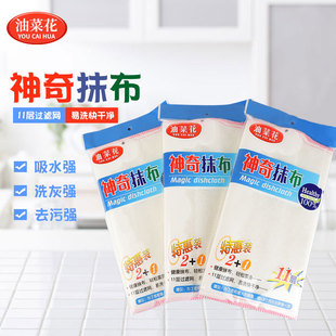 �Ͳ˻��r�ЏN���Î���ϴ��� 11���^�V�WĨ��