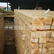 山东木材厂家供应辐射松托盘料 可加工辐射松托盘料 包装箱木板
