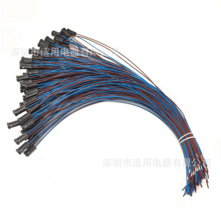 �͉��u�؟���g4���^���z �往ʽ ��30CM�{���F������150��S