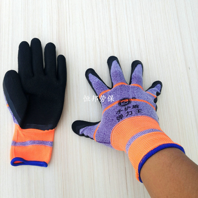 手护盾弹力王透气乳胶防护女士劳保浸胶发泡手套耐磨舒适防滑耐磨