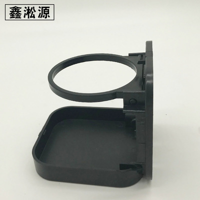 厂家供应电动三轮车车载水杯/茶杯架杯托  汽车水杯架 车载水杯架|ms