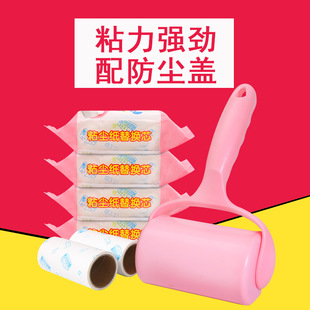 �S�����l�Ҿ���˺ճë�� ճ�m�� ���m�L���ʽճë�LͲ�·�ճë��