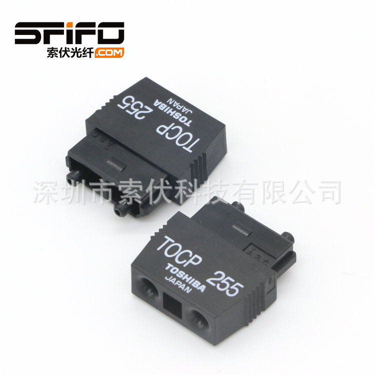 原装TOSHIBA东芝TOCP255塑料光纤光缆跳线连接器接头 T0CP200