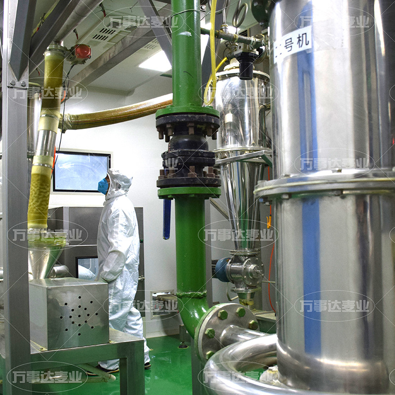 植物原料加工-细胞破壁气流粉碎加工粉末200-4000目