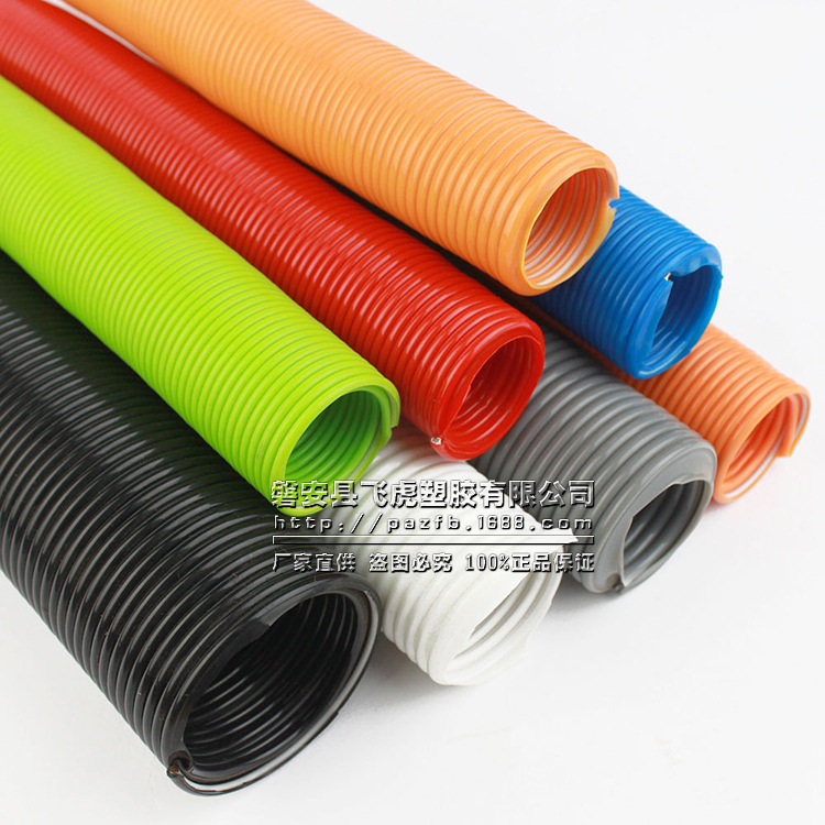 厂家批发理发吹风弹簧管 吸尘器配件管 健腹器管