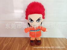 �ՆάF؛ ���R�Shide 2019ver. �ɱ����� 30cm�� ���� ë�q��ż