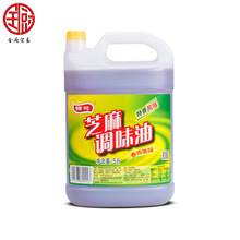 �D�� ֥���{ζ�������Lζ5L*4Ͱ ����bһ���� �������ͻ���W��
