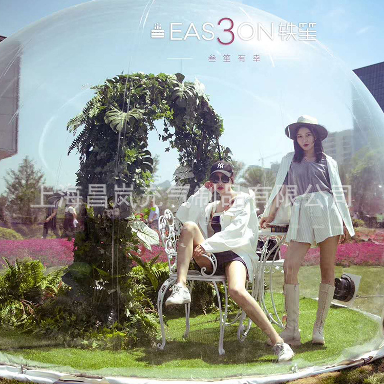 免搭建透明泡泡屋 水晶宫展览美陈水晶球 户外充气透明泡泡屋帐篷