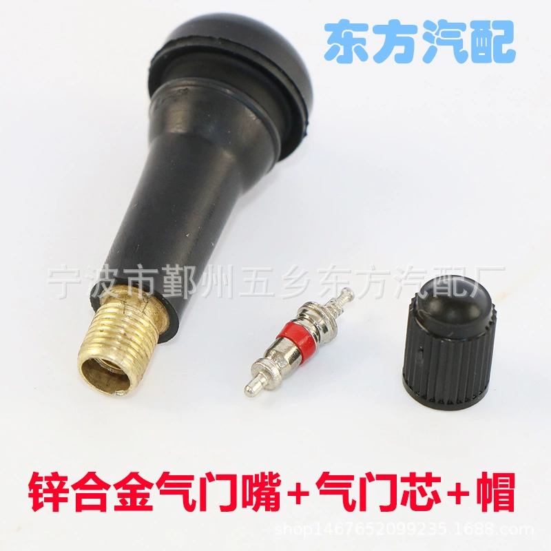 Завод прямых продаж клапан TR412 TR414 TR413 шины клапан вакуумной шины воздушного сопла