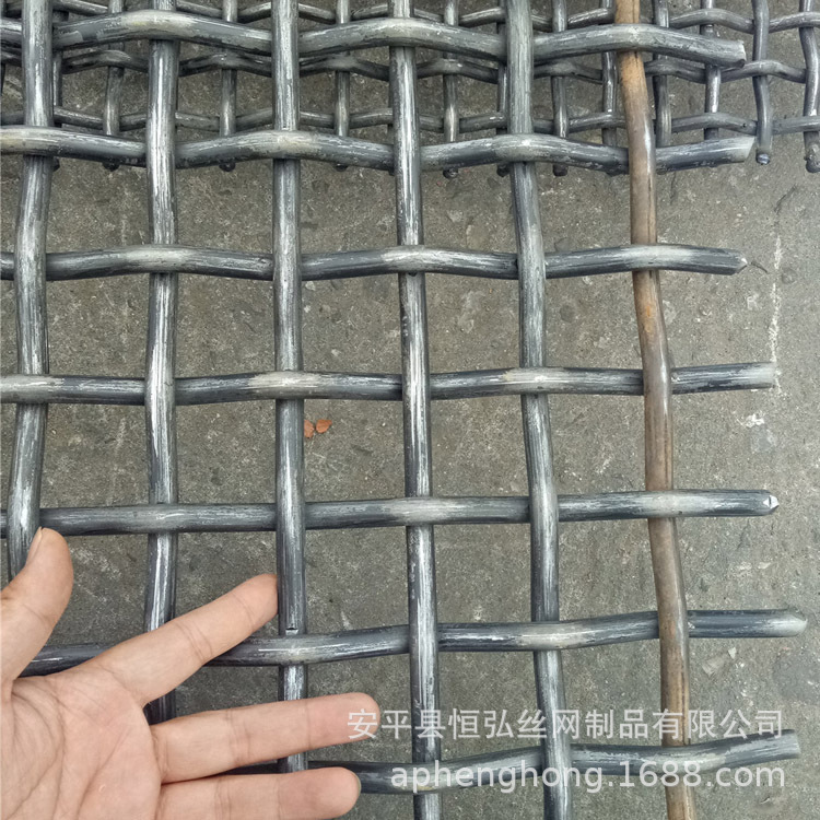厂家生产锰钢筛网矿筛网 编织轧花网 锰钢轧花网 可批发