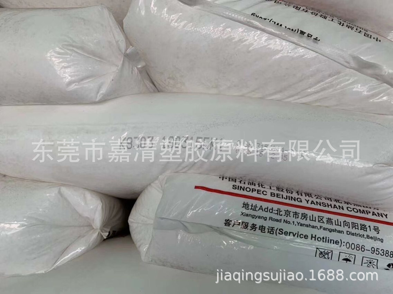 PP ��ɽʯ�� k4912 ҽ�ü� ��͸�� 12����֬