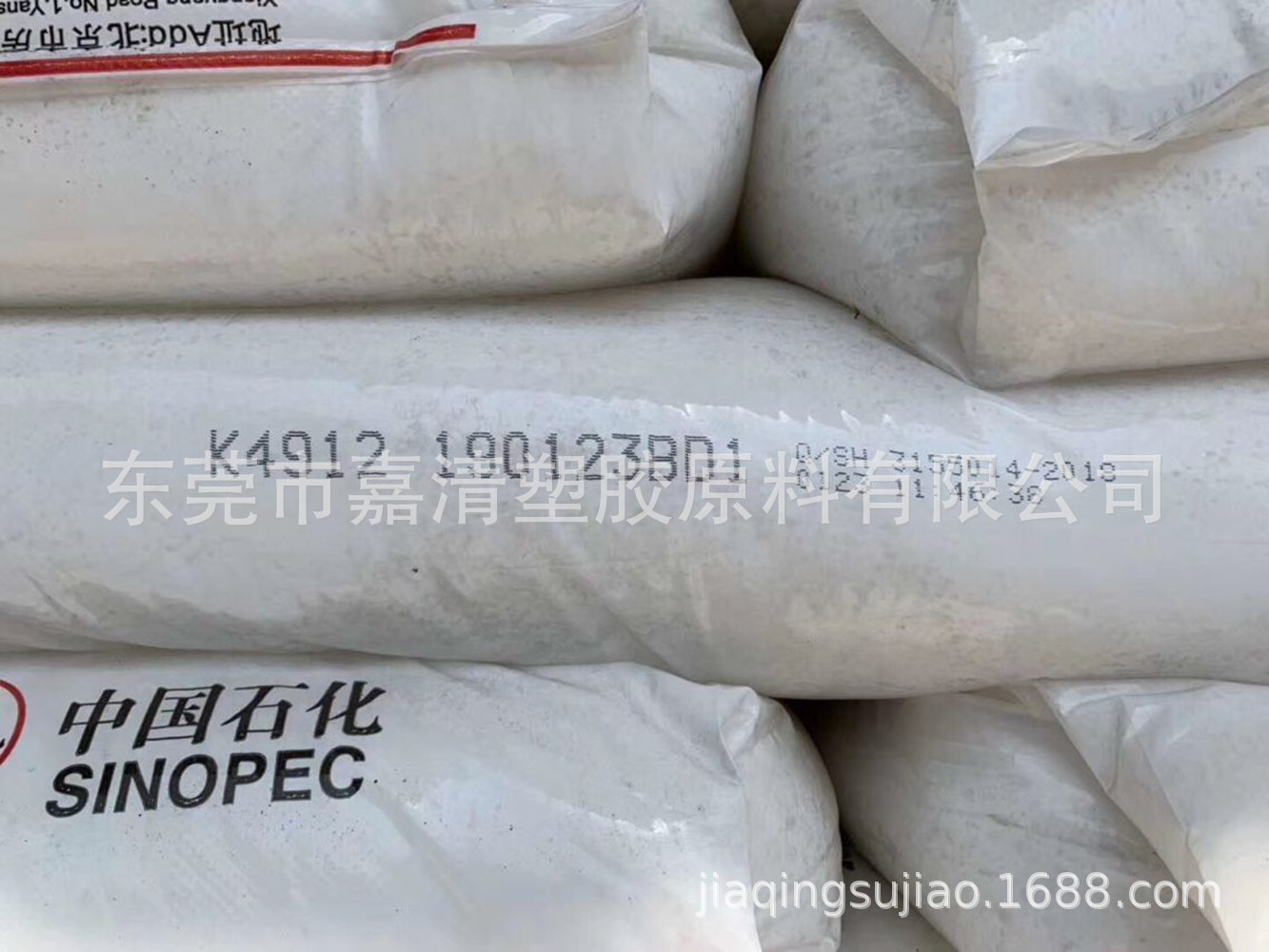 PP ��ɽʯ�� k4912 ҽ�ü� ��͸�� 12����֬