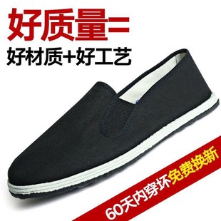 �H�A3578܊���ϱ�����Ь���ֹ�ǧ�ӵ�������ڲ�Ьƽ��͸���Ь