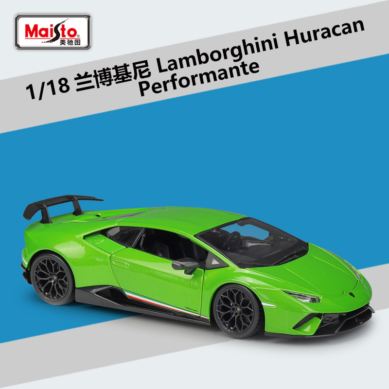 Meichi Figure 1:18Huracan Performante sports car simulation alloy car model finished toy