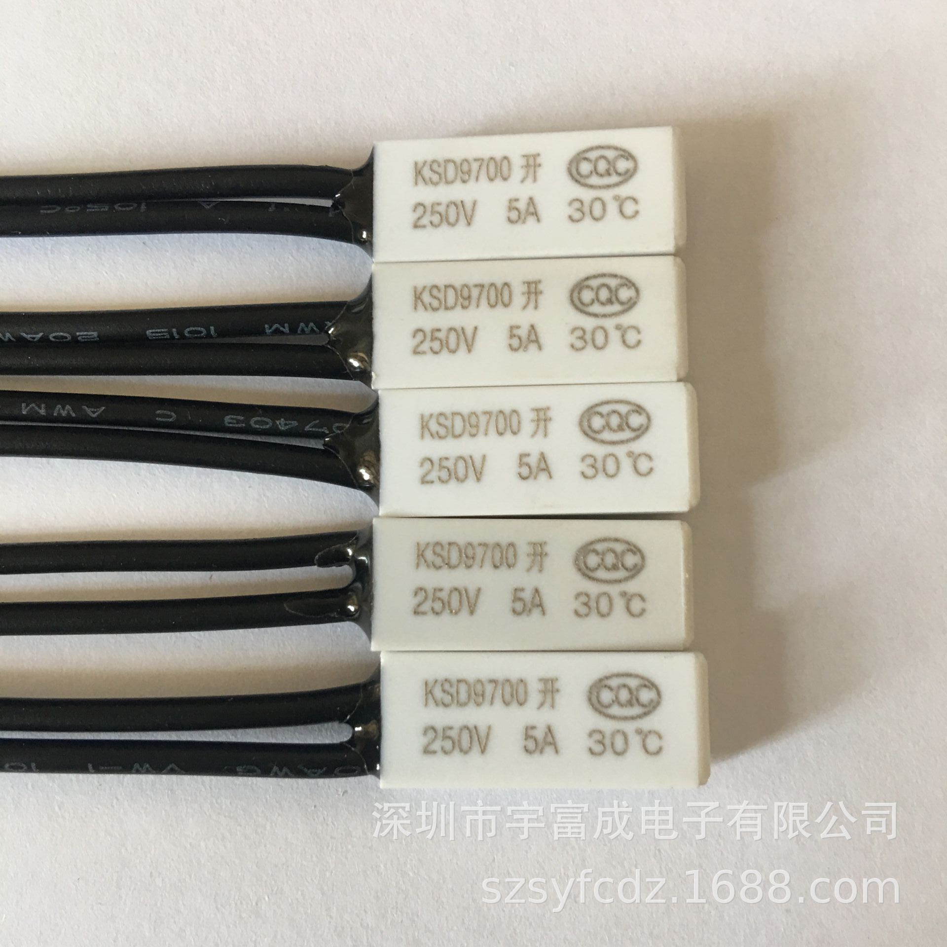 10℃-240℃ KSD9700温控器温度开关 温控开关 塑壳常开30℃