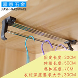 Телескопическая вешалка для одежды из нержавеющей стали, выдвижная штанга для одежды с фланцем, верхняя выдвижная утолщенная вешалка для одежды, передвижная вешалка для брюк