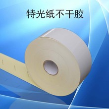 �R���N�� �����zӡˢ���� �����ع���zճ�ԏV�|�S�����a