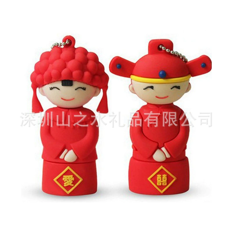 USB флеш-накопитель, кукла для пожилых, 4G, 128G