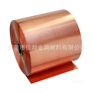�M�ڳ���C2600�t�~��ֱ�N �ձ�T2�h�����~�����l �S��ֱ�N
