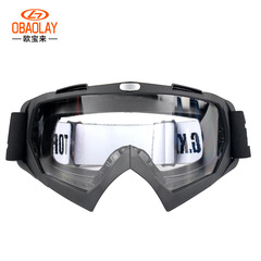 Manufacturer wholesale windproof sand Harley goggles ski cross-country motorcycle glasses riding helmet goggles H013