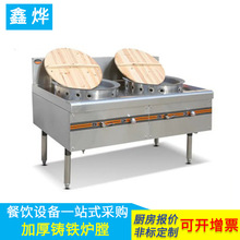 ����t ���Æ��p��ȼ��С�������ˮ�����N�tţ��������t