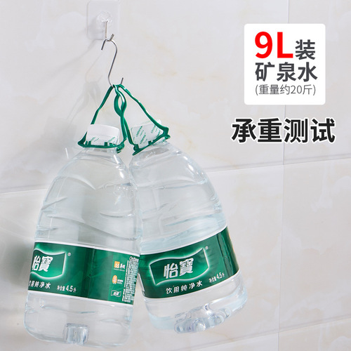 Adhesive hook, strong adhesive, traceless plastic transparent kitchen nail-free door, wall hanging clothes hook, no punching hook