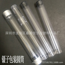 ��ӈAͲ���b�ж����_����������ռ{�н�ë��ӈA�ܰ��b�������l