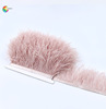 Full free shipping 8-10cm ostrich wool cloth edge Sales of clothing auxiliary material skirt feather cloth with a single layer from a single layer from 10 meters