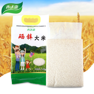 ���_�����\����2.5kg 5���b����ʯ̨�������� �S�� ����ֱ��
