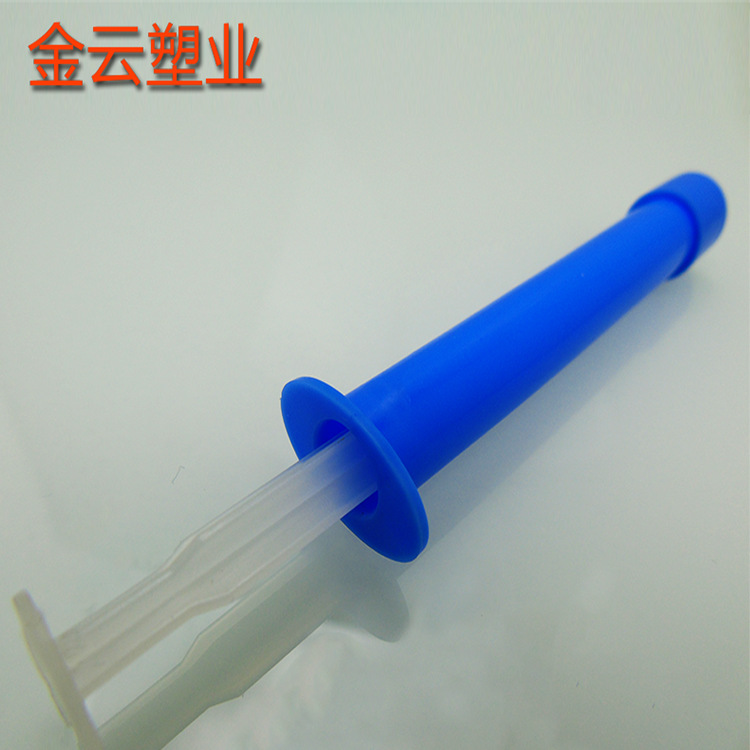 3g5g塑料私密凝胶管妇科阴道给药器 七日清一次性无推进器