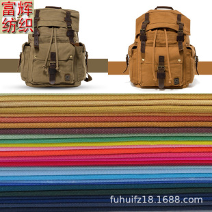 ȫ��20������ 4*4Ⱦɫ�ַ��������ִ�����ƽ�y��������ˮ�������