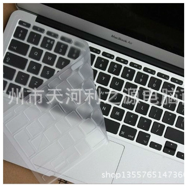 Compatible laptop, silicone protective keyboard
