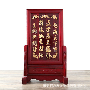 �¼tľ�������B��������λ���巽����������Ʒ���S���l�Ӽ�������