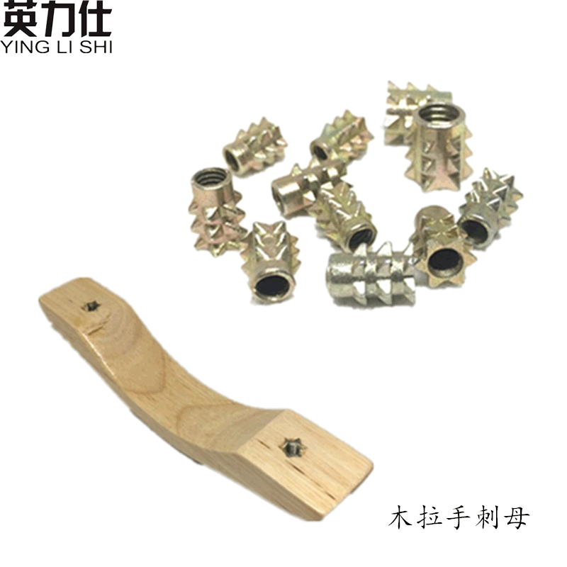 (Прямые продажи на заводе) Цинковый сплав M4/5/6 мм колючка/деревянная ручка Luo Muo/Высококачественный Shengli похороненный внутренний и внешний зубы