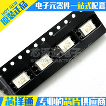 CT817B光耦代替EL817B PC817B贴片SOP-4 原装正品