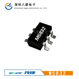 茂捷M5832A 30WLED电源恒流输出电源适配器电源IC芯片替代OB2532-阿里巴巴