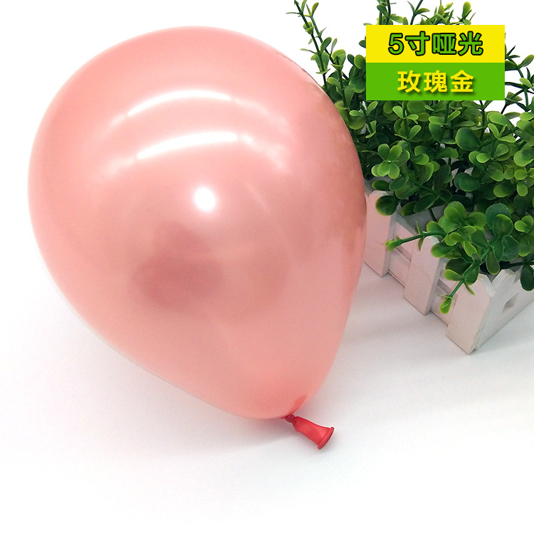 Personalizado 5 pulgadas set de globos de navidad gruesa personalizado flotar aire fiesta de cumpleaños decoración diseño de escena