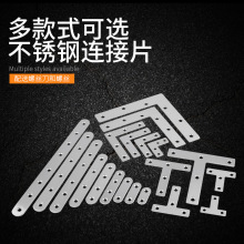 ?�B�Ӽ��B��Ƭһ����ֱƬ�FƬƽ��L�Ǵaһ�ֽ��RT�̶�Ƭ�o�̼�