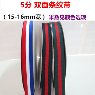 1.5cm���b�o�Ϝ�]�gɫ����Ьñ�Ʒ�t�{�חl�y�gɫ�_�yƽ�y����